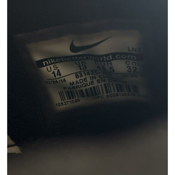 Nike Vapor Carbon Elite 2014 TD Size 14 Football Cleats White Black 631425-100 main image 5